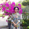 Giang phước