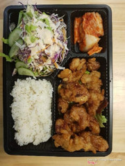 Cơm Gà Chiên Hàn Quốc
GIá; 40,000 vnđ