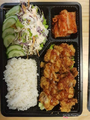 Cơm Thịt Heo Chiên Xù
Giá: 50,000 vnđ