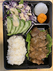 Cơm Thăn Lợn Sốt TIêu Đen
Giá: 50,000 vnđ