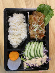 Cơm Ba Chỉ Heo Sốt Chua Ngọt
Giá: 50,000 vnđ