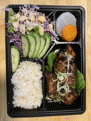 Cơm Sườn Nướng Mật Ong
Giá: 60,000 vnđ