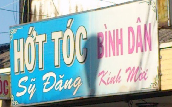 Hớt Tóc Sỹ Đăng - Ung Văn Khiêm