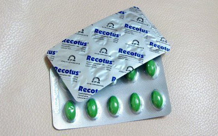 Nhà Thuốc Thu Hà - Phúc Xá