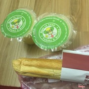 Combo 19k/bánh+nước