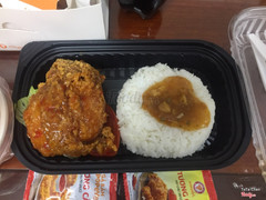 Cơm gà tắm nước mắm