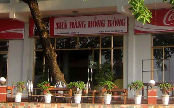 Hồng Kông