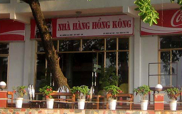 Hồng Kông