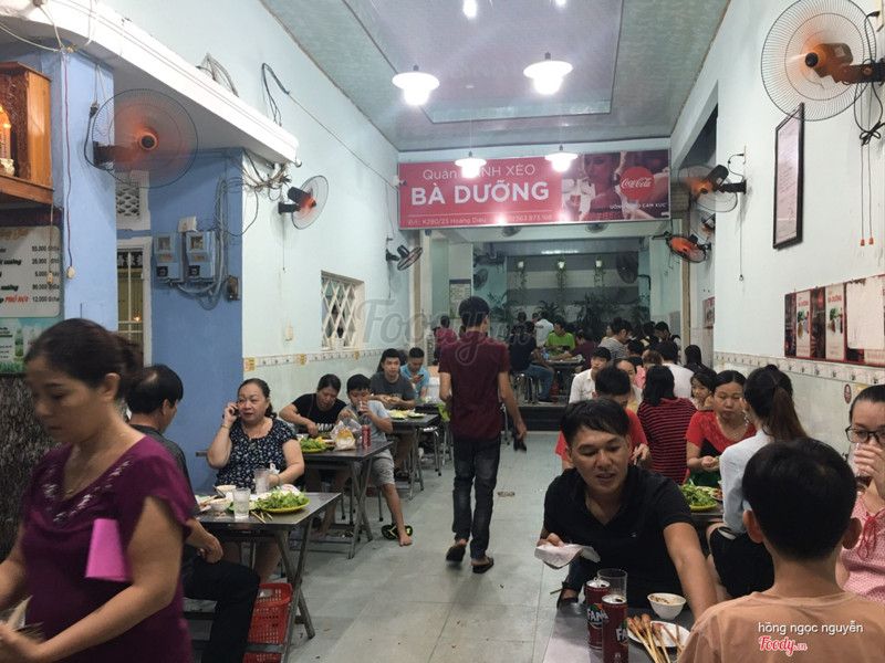 không gian rộng rãi dù trong hẻm