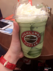 Green tea freeze