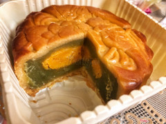 Bánh trung thu nhân Trà xanh - hạnh nhân