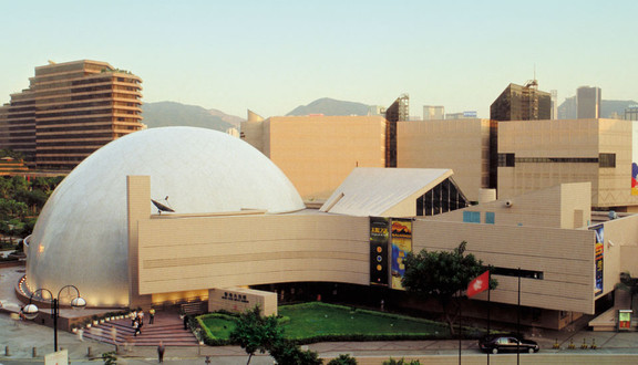 Hong Kong Space Museum