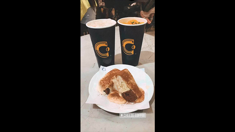 Cheese Coffee - Phan Văn Trị