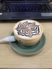 Capuchino 