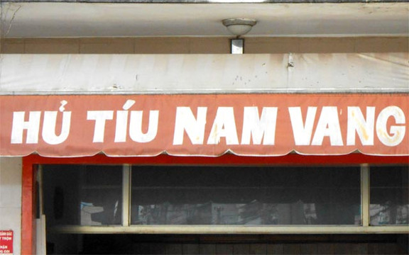 Hủ Tíu Nam Vang