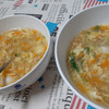 Trứng Cuộn