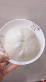 Bánh bao 