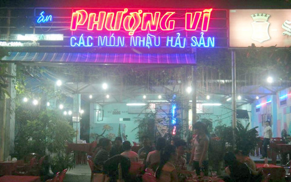 Phượng Vĩ Quán