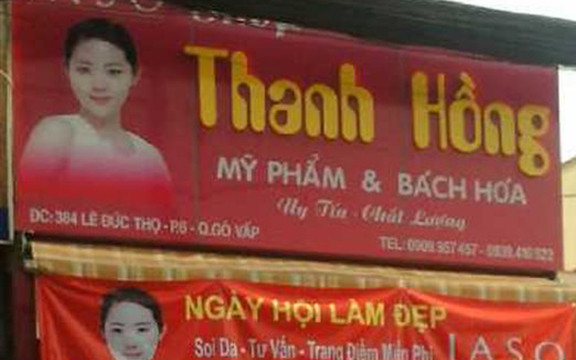 Mỹ Phẩm Thanh Hồng - Lê Đức Thọ