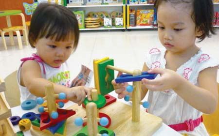 Mầm Non Ngôi Sao Sáng - KĐT Vinaconex 3