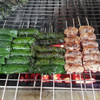 Lá Lốt Bò