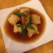 Há cảo chiên