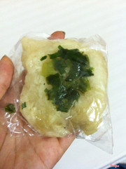 Bánh khoai mì