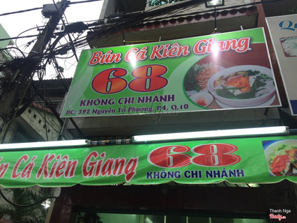 Bún Cá