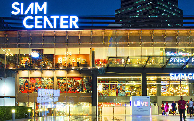 Siam Center