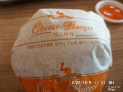 Cheese Burger (Hamburger Bò Phô Mai)