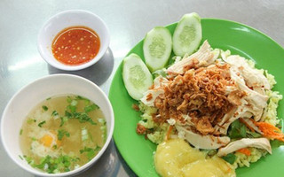 Cơm gà Nha Trang