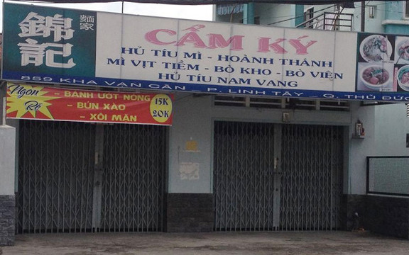 Cẩm Ký - Hủ Tiếu Mì