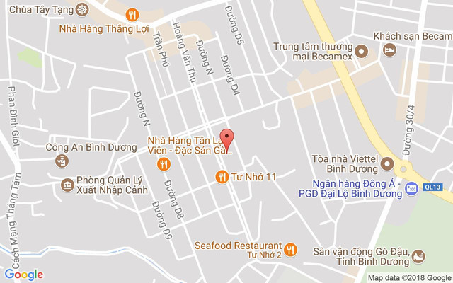 Huu Tinh Coffee Shop