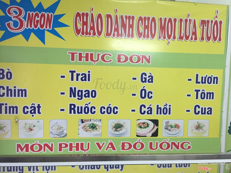 0868928716 cháo ngon. Chất lượng..