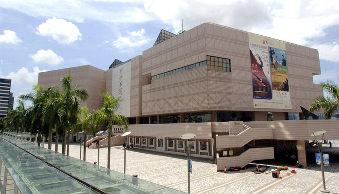 Hong Kong Museum Of Art