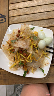 Bánh tráng trộn