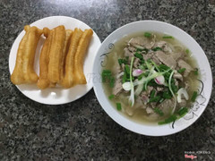 Đặc biệt Phở Hà Nội tại Phú Yên