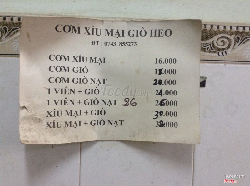 Menu đơn giản