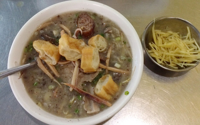 Cây Xoài - Bún, Cháo & Phở