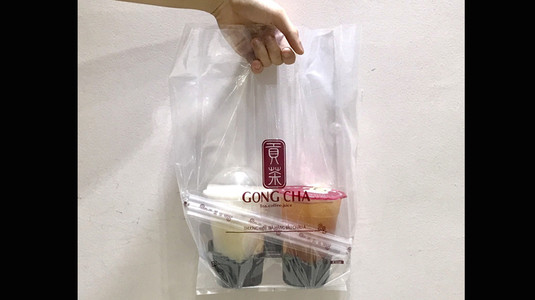 Trà Sữa Gong Cha - 貢茶 - Giảng Võ