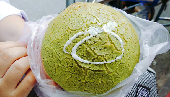 Ngọc Phương Bakery