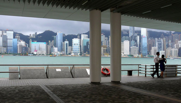 Kowloon Public Pier