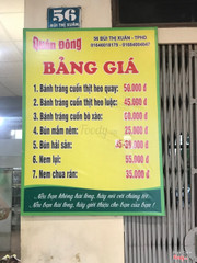 Thực đơn chính. Bánh tráng cuốn thịt heo quay & nem lụi là 2 món cực kì đặc sắc.