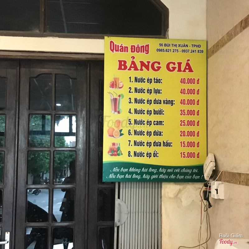 Menu nước uống, nước ép xay tại chỗ rất ngon. Trái cây tươi, ko dùng trái cây héo