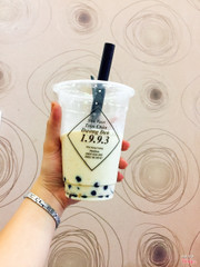 Nói chung trà sữa thơm béo, trân châu ngọt vừa k gắt... nhưng k biết có sự nhầm lẫn gì k mình đặt 2 li mix hai loại hạt nhưng chỉ có mỗi trân châu đen 