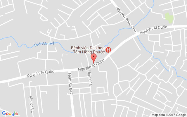 Thắm Cafe 