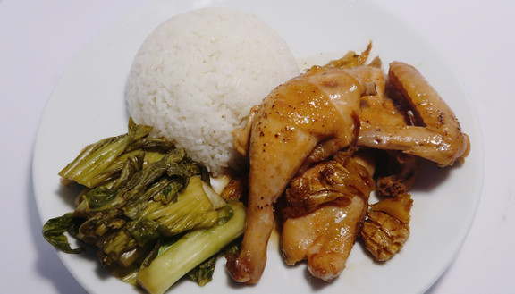 Kiên An Quán - Cơm Đảo Gà Rang Online