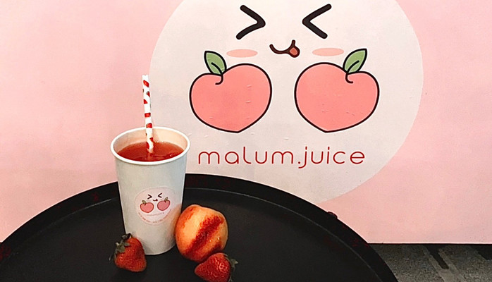 Malum.juice - Nước Ép, Sinh Tố & Cà Phê