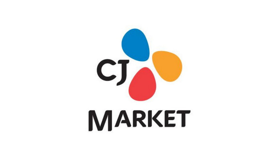 CJ Market - Nguyễn Chí Thanh