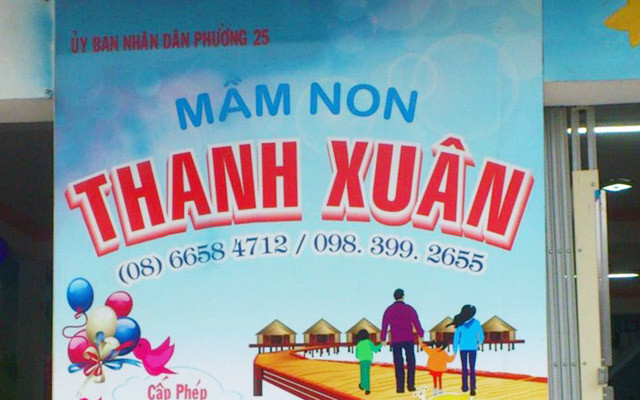 Trường Mầm Non Thanh Xuân - Đường D2